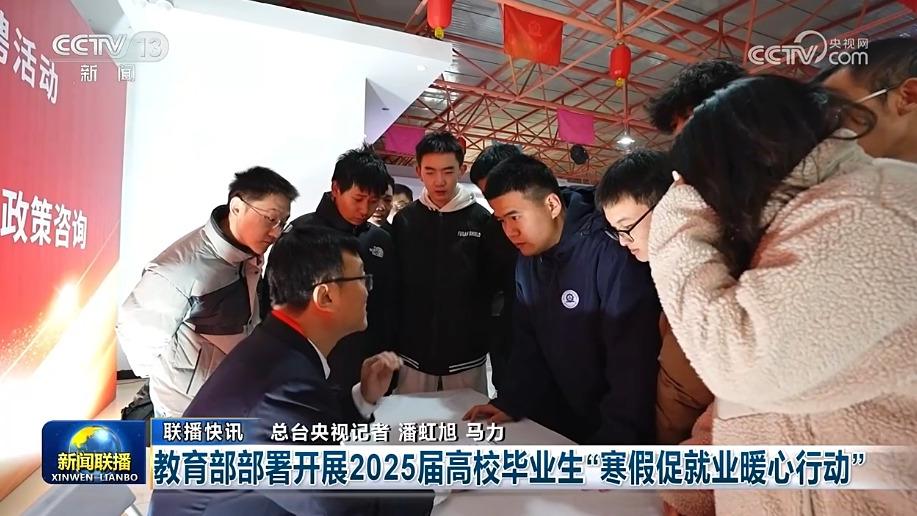 面对弗拉门