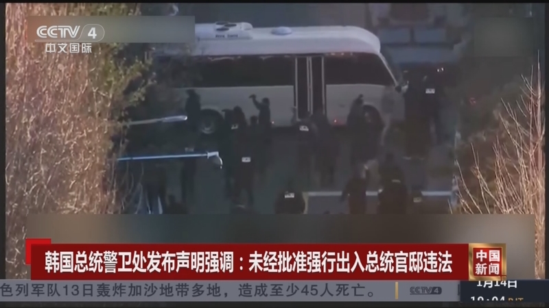 年轻球员的