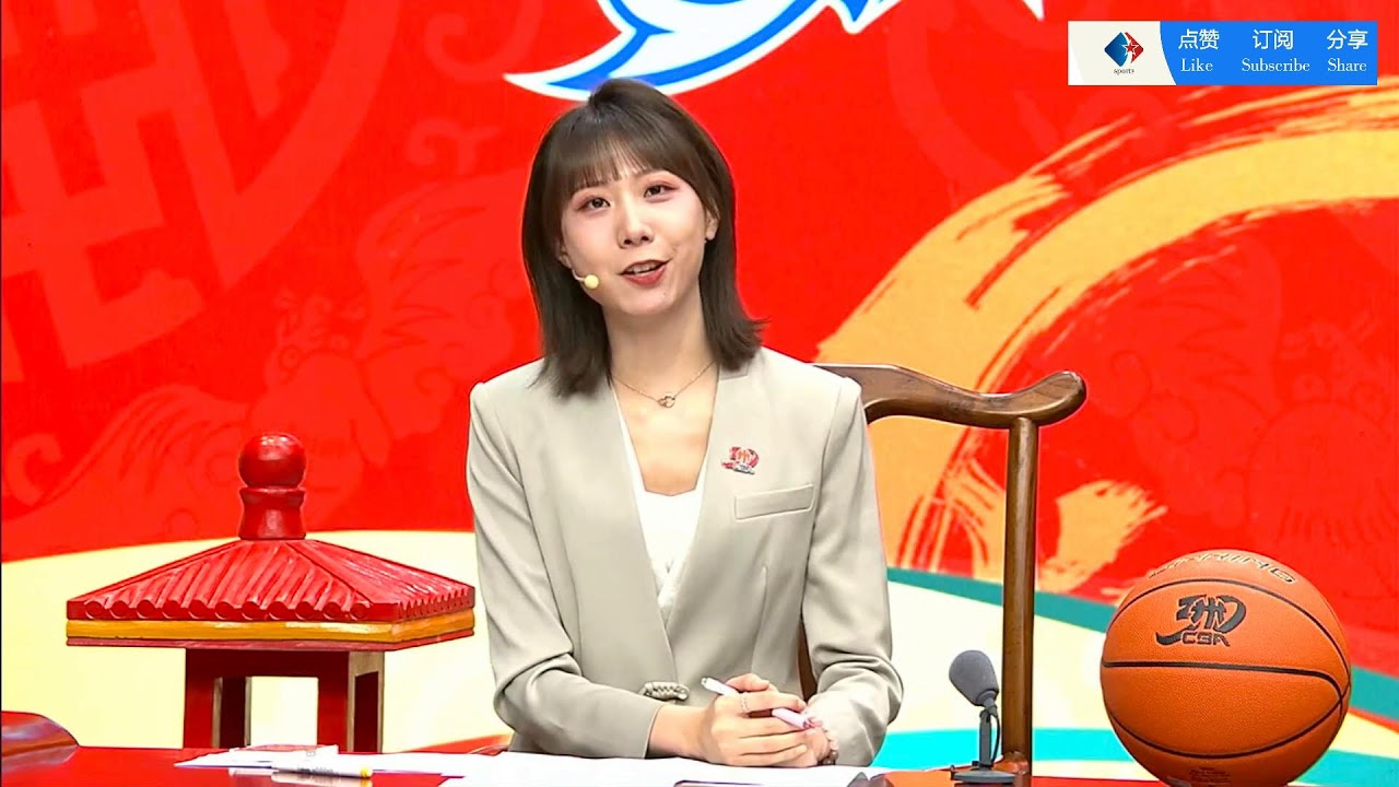 超以来