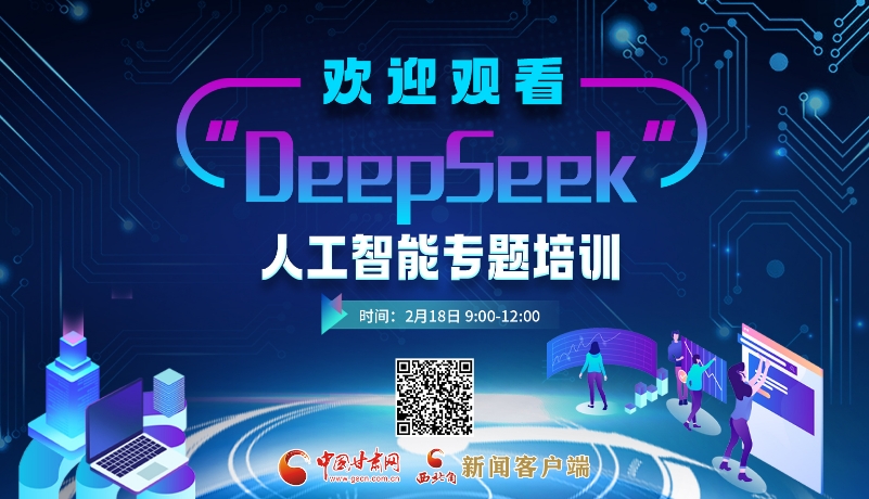 場核心安東