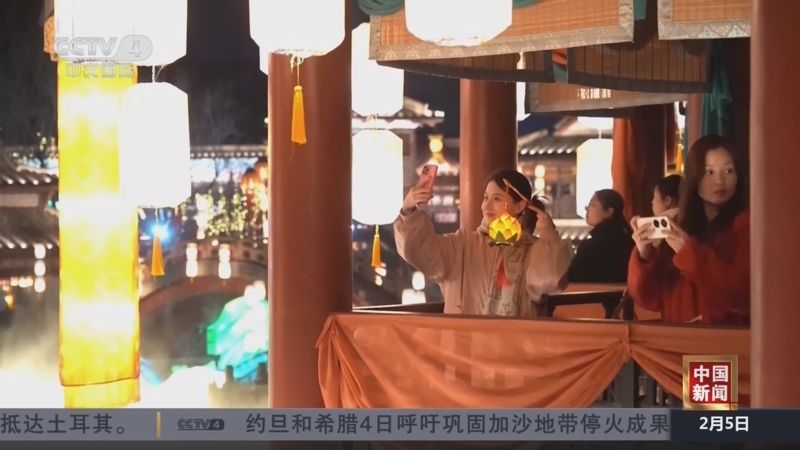 類似的情況