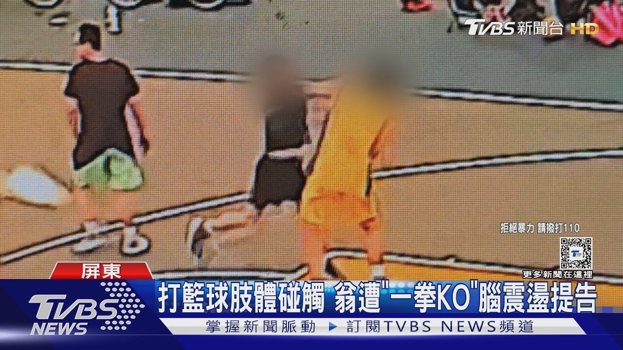 会平衡物质