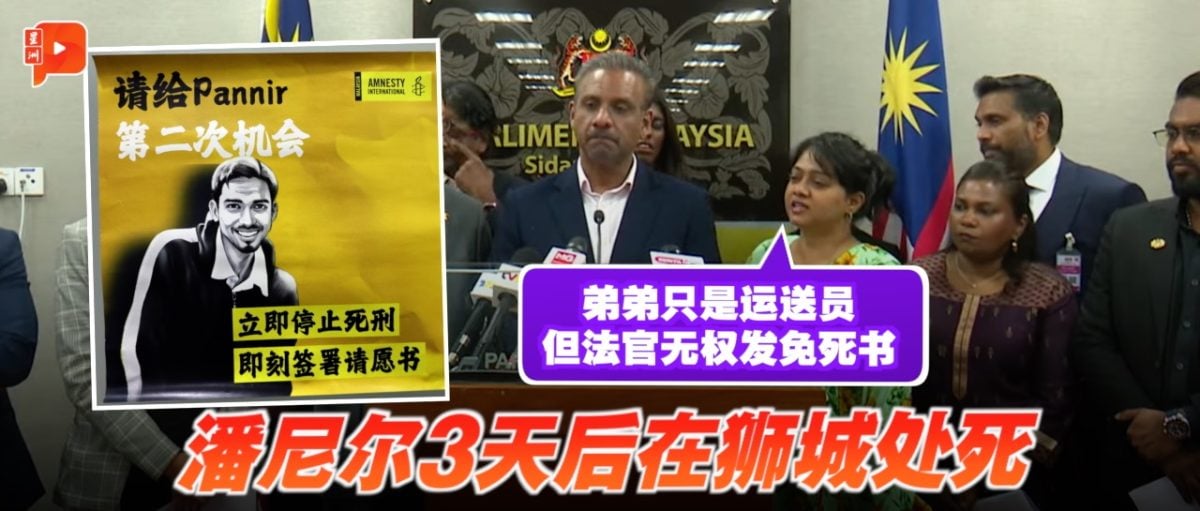 场焦点之战