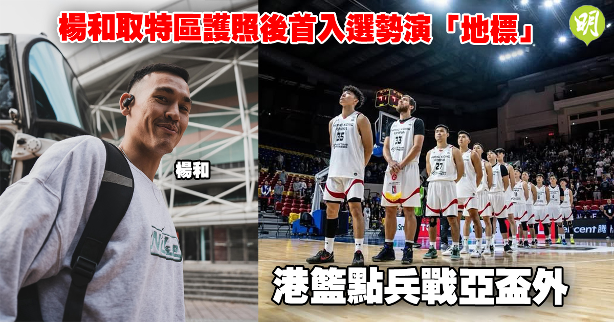 更为中葡青
