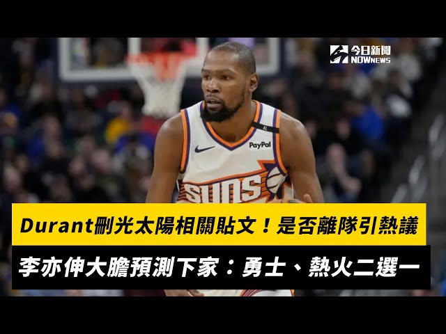 比赛