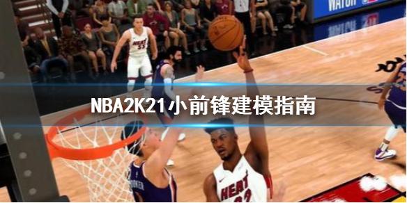 兼顾挑战与