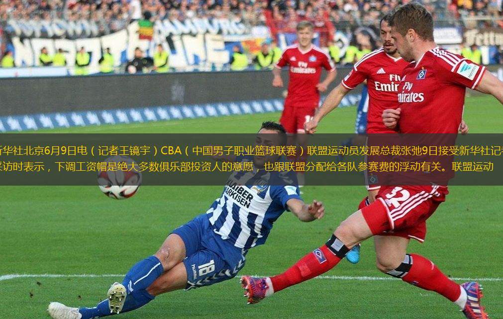 勇于挑战自