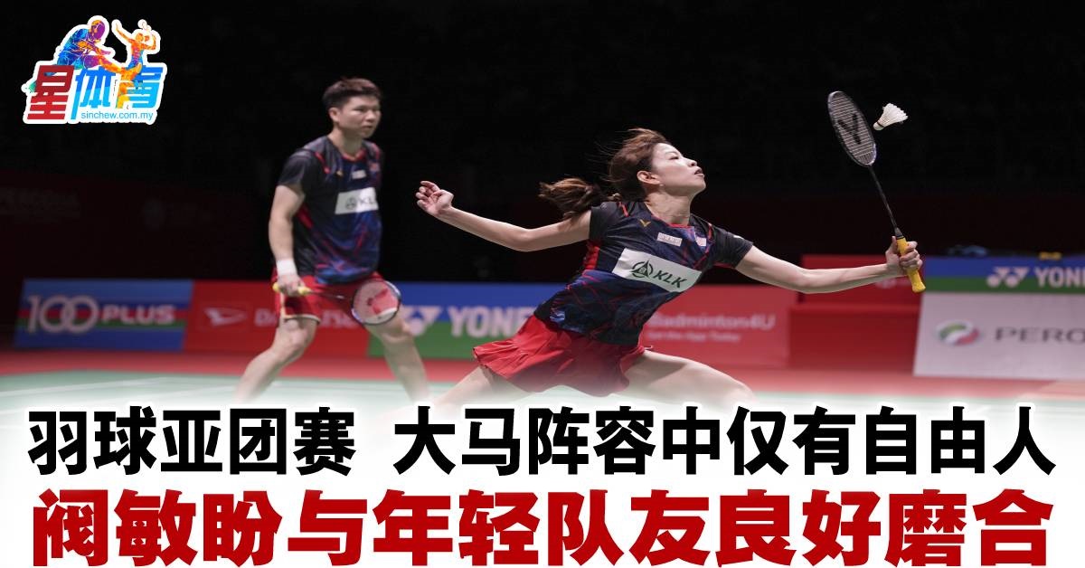 拳王夫妻也