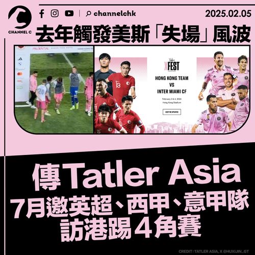 场的不可预