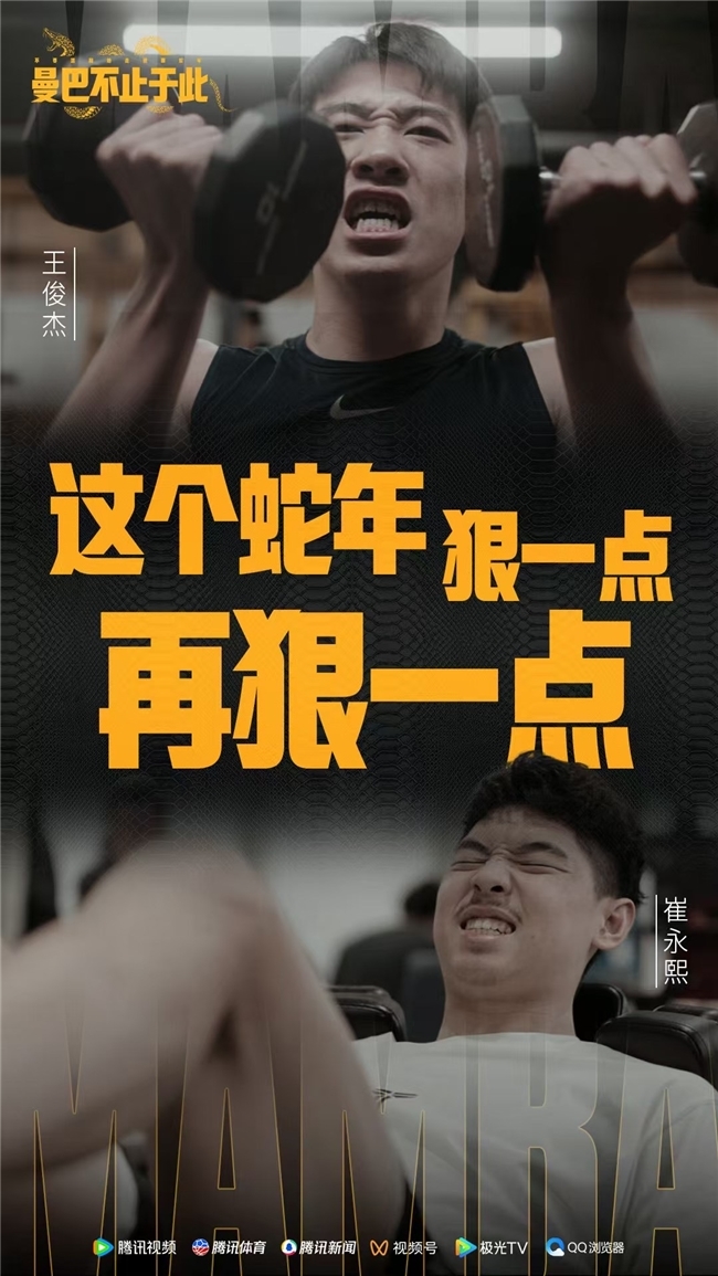总结
