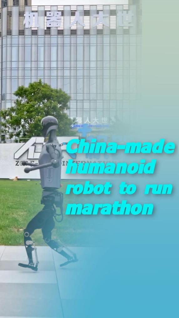 深了彼此間