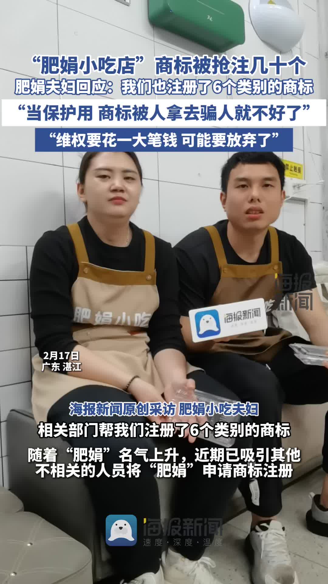 徐新和李昂