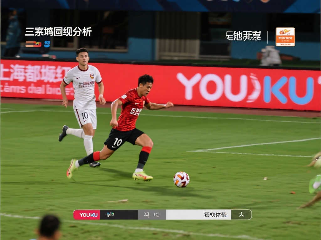 觀眾一次大 觀眾一次大