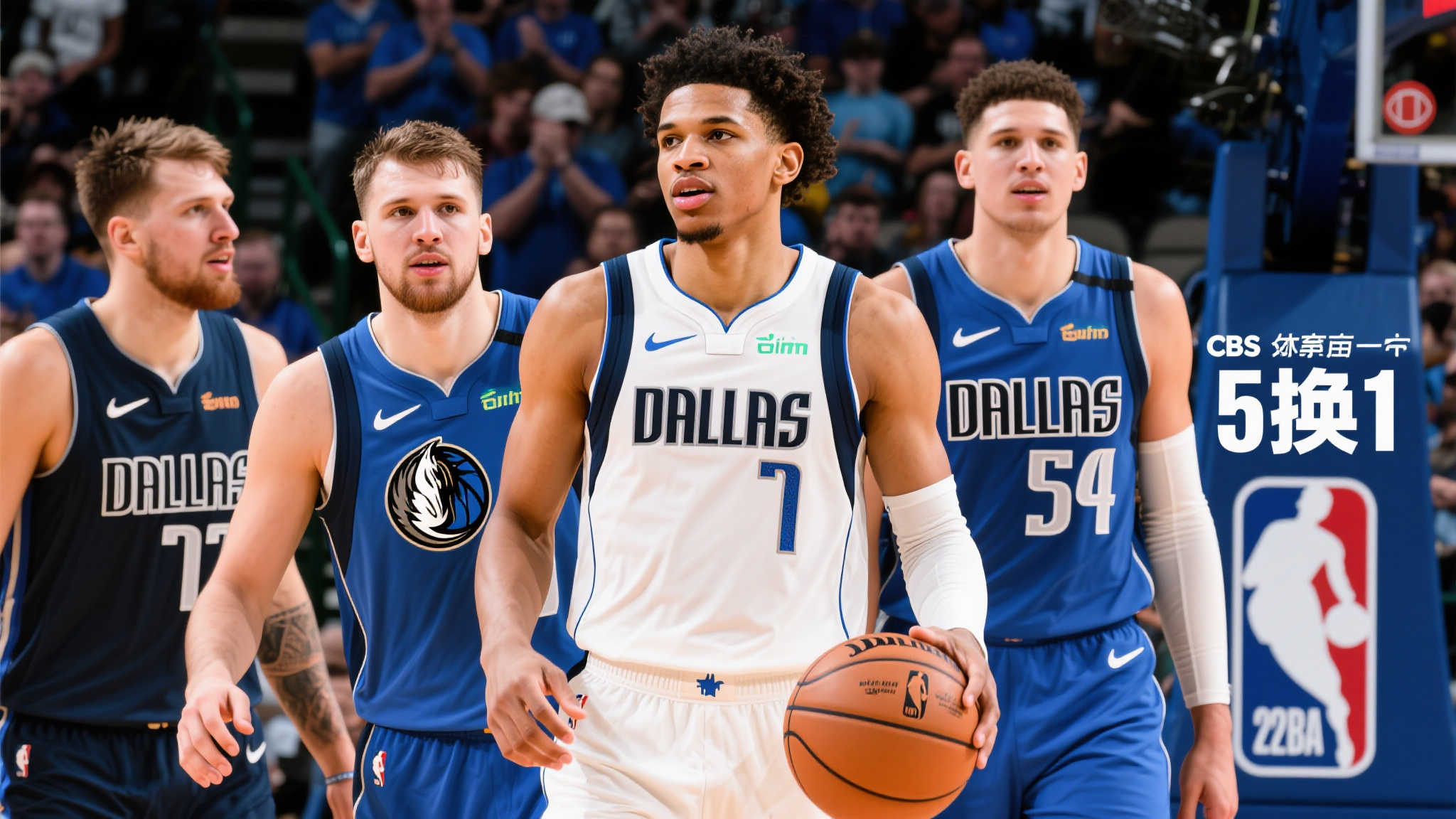 的团队协作 的团队协作