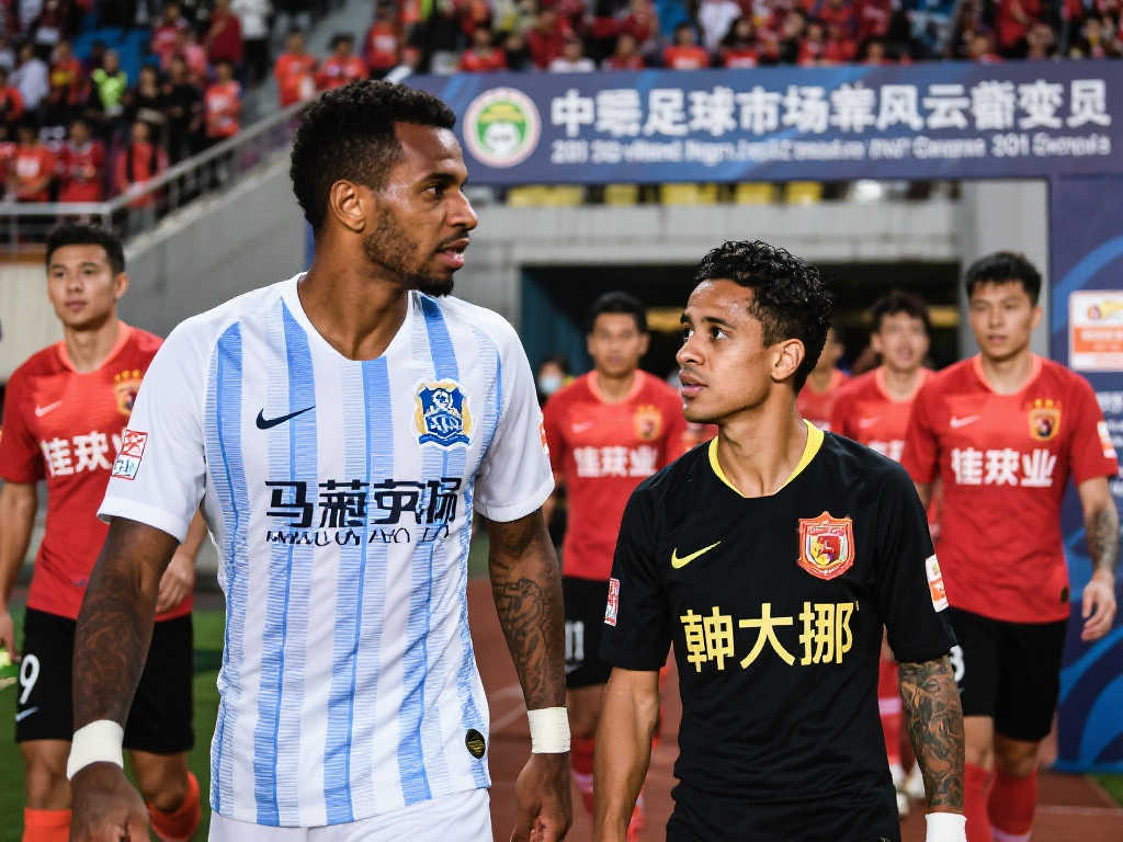 难以置信的 难以置信的